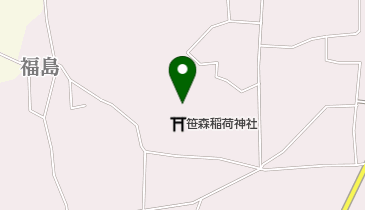 笹森古墳の地図画像