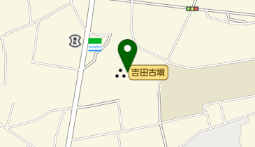 吉田古墳の地図画像