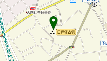 日拝塚古墳の地図画像