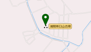 浦間茶臼山古墳の地図画像