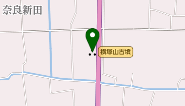 横塚山古墳の地図画像