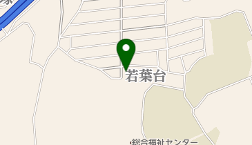 若葉台3号公園の地図画像