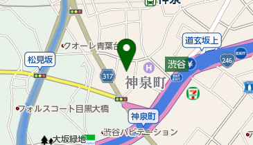 神泉児童遊園地」(渋谷区-公園/緑地-〒150-0045)の地図/アクセス