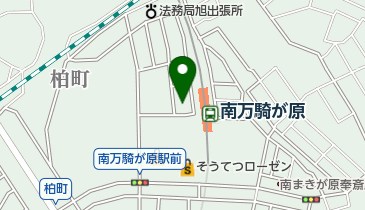 柏町北公園の地図画像