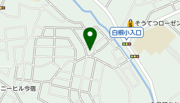 上白根第二公園の地図画像