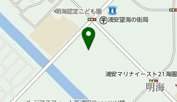 明海の丘公園の地図画像