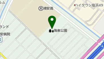 海楽公園の地図画像