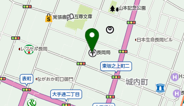 長岡郵便局の地図画像