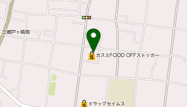 FOOD OFF(フード オフ)ストッカー 三郷店の地図画像