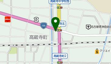 メガネの愛眼 高蔵寺店の地図画像