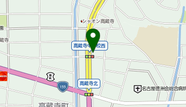 秀英予備校 高蔵寺校の地図画像