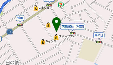 スポーツデポ アルペンモール守山志段味店の地図画像