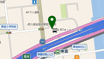A PIT AUTOBACS(アピット オートバックス) 東雲店の地図画像