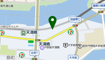 マーチャンダイズビル内郵便局の地図画像
