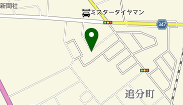 追分第2街区公園の地図画像