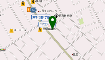 BOOKOFF(ブックオフ) 静岡流通通り店の地図画像