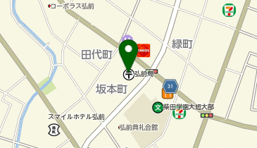 弘前郵便局の地図画像