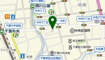 iPhone修理アイサポ 千葉中央店の地図画像