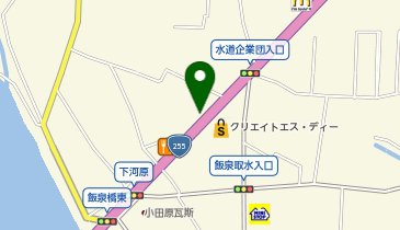 アストロプロダクツ 小田原店の地図画像