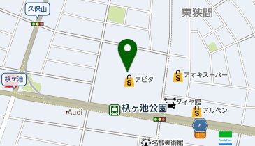 OWNDAYS(オンデーズ) アピタ長久手店の地図画像