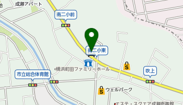 タイヤ館 成瀬の地図画像