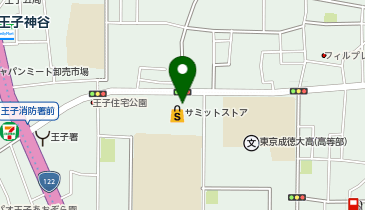 サミットストア 王子店の地図画像