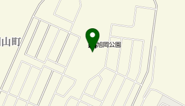 旭岡公園の地図画像