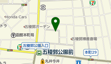 本町児童公園の地図画像
