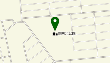 高栄北公園の地図画像