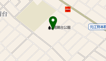 見晴台公園の地図画像