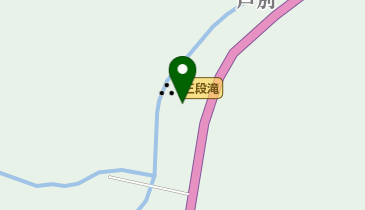 三段滝公園の地図画像