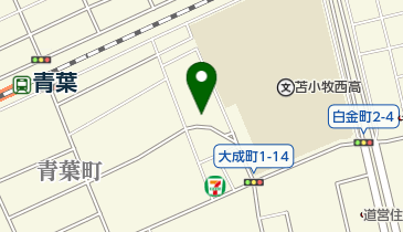 青葉公園の地図画像