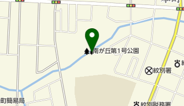 南が丘第1号公園の地図画像