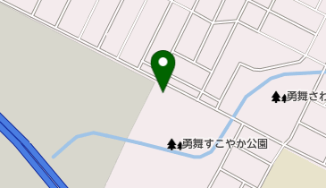 勇舞すこやか公園の地図画像