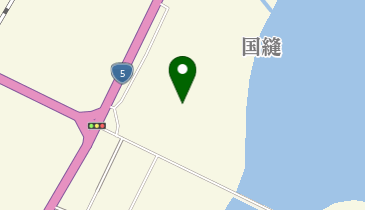 国縫漁港海浜公園の地図画像