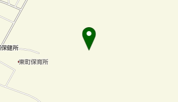 東町児童公園の地図画像