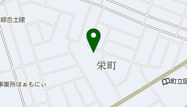 栄町公園の地図画像