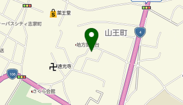 山王山公園の地図画像