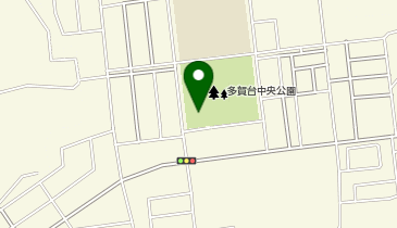 多賀台中央公園の地図画像