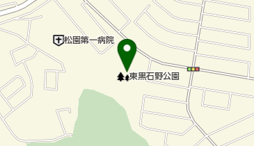 東黒石野公園の地図画像