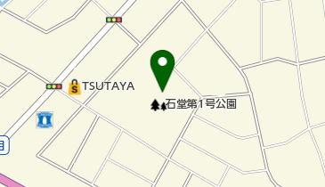 石堂第1号公園の地図画像