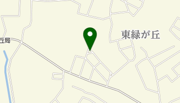 東緑が丘団地三角公園の地図画像