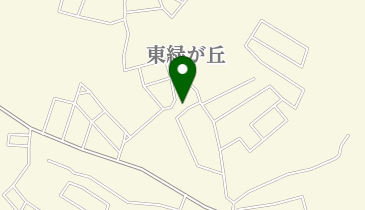 東緑が丘幼児公園の地図画像