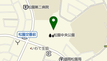 松園中央公園の地図画像