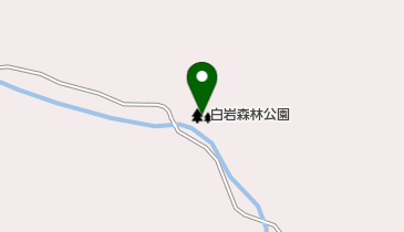 白岩森林公園の地図画像