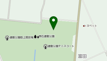黒石運動公園の地図画像