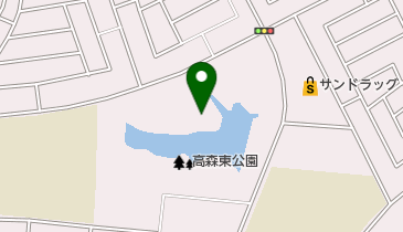 高森東公園の地図画像