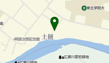 土樋緑地の地図画像