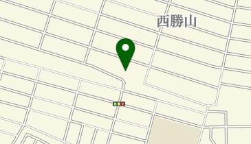 西勝山公園の地図画像