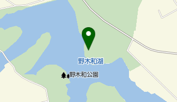 野木和公園の地図画像